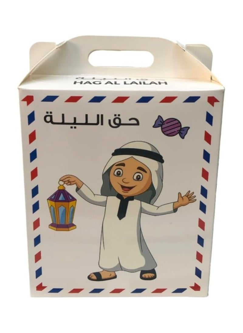 صندوق هدايا حق الليلة بتصميم فانوس تقليدي، صندوق احتفالات للأطفال، 18 سم × 14 سم × 8 سم، 12 قطعة - Image 1